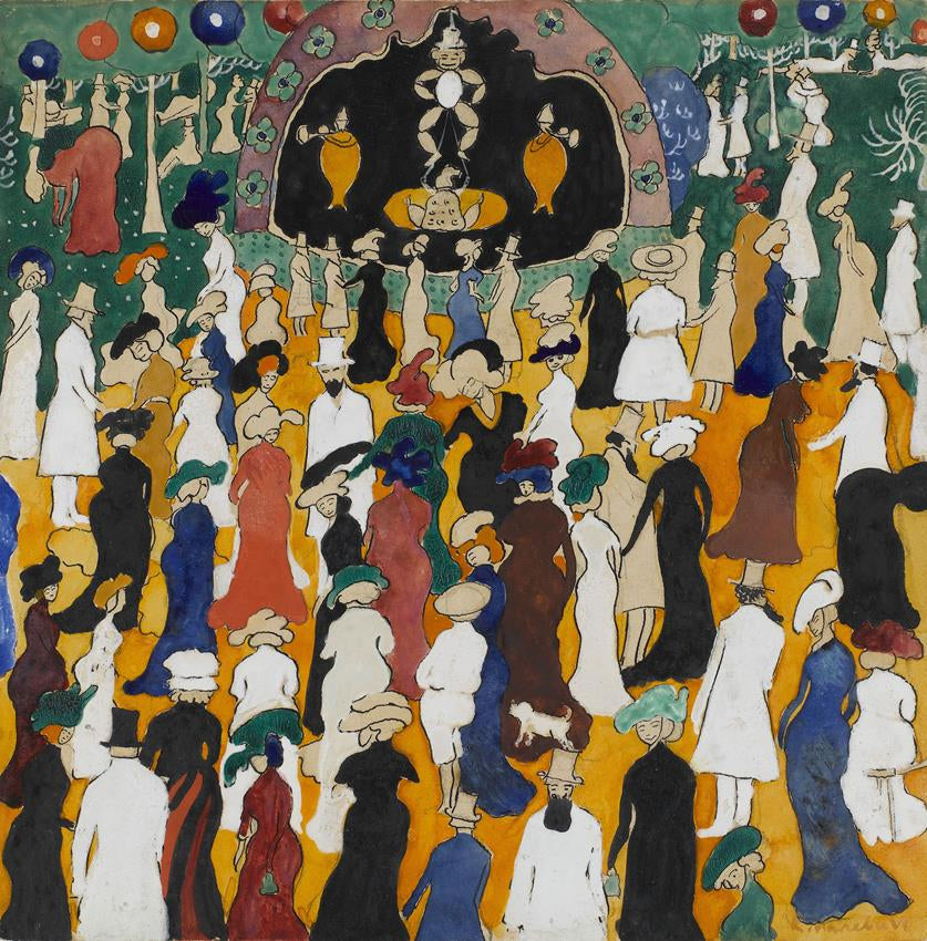 Gallant Company in a Park Painting Kazimir Malevich Oil on Canvas