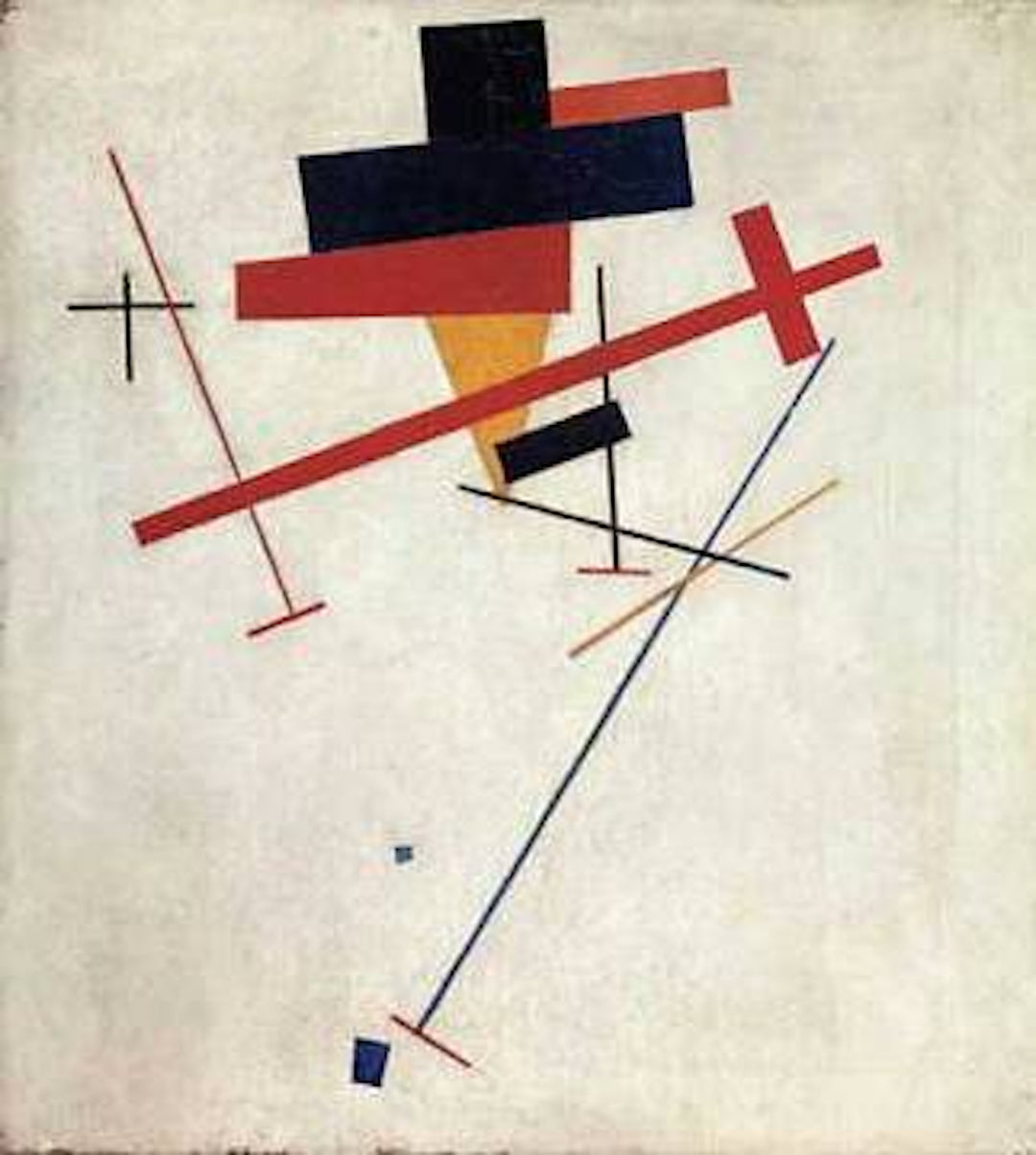 Suprematist Composition Painting by Kazimir Malevich