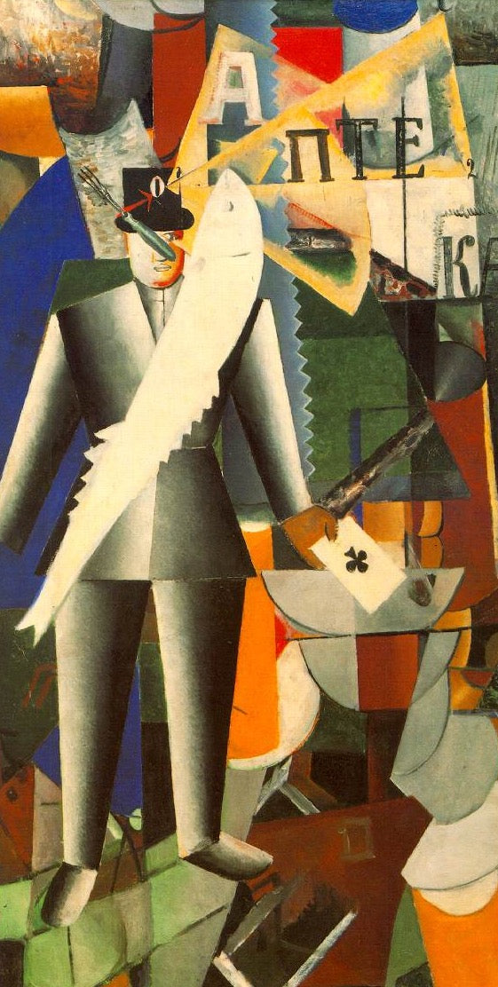 Aviator Painting by Kazimir Malevich