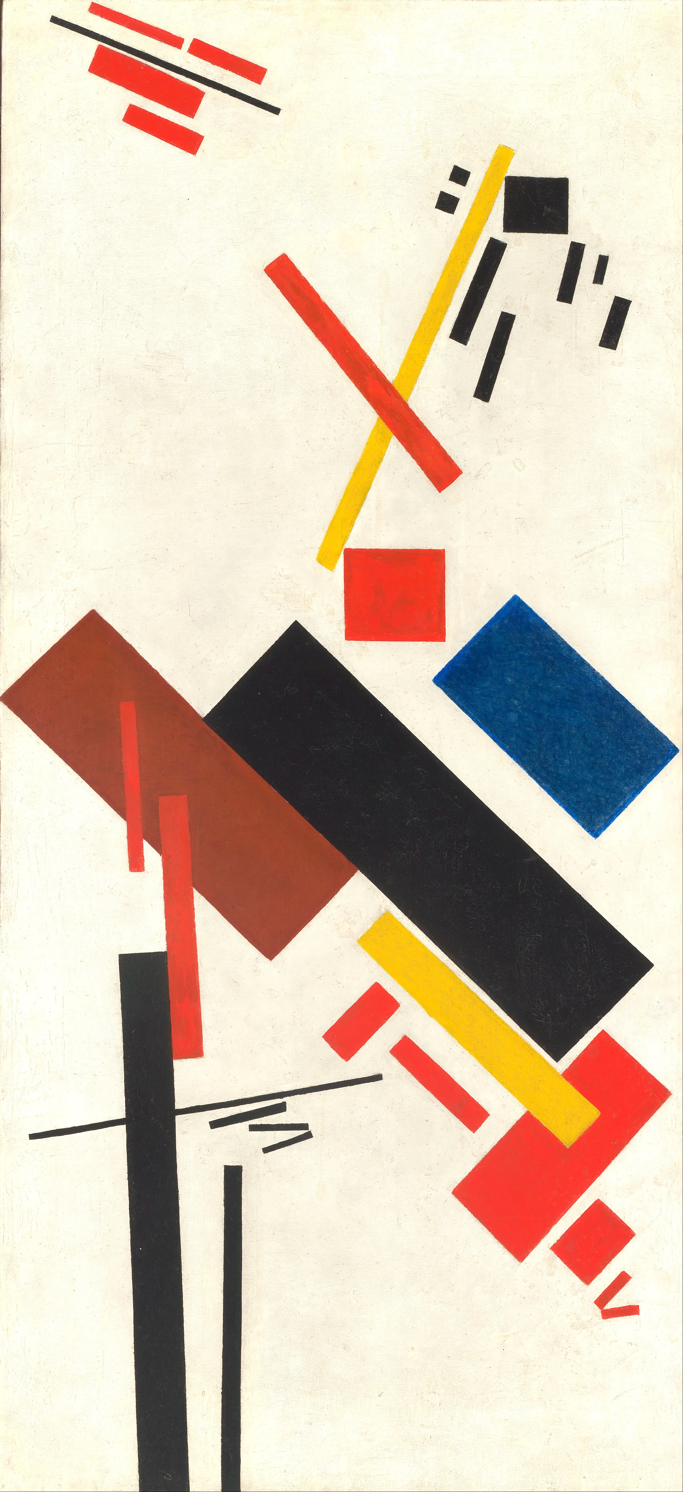 Stroyuschiysya dom (House under construction) by Kazimir Malevich