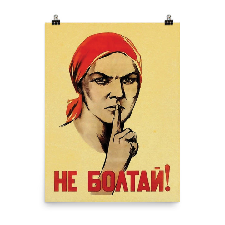 Vintage Russian Propaganda Poster