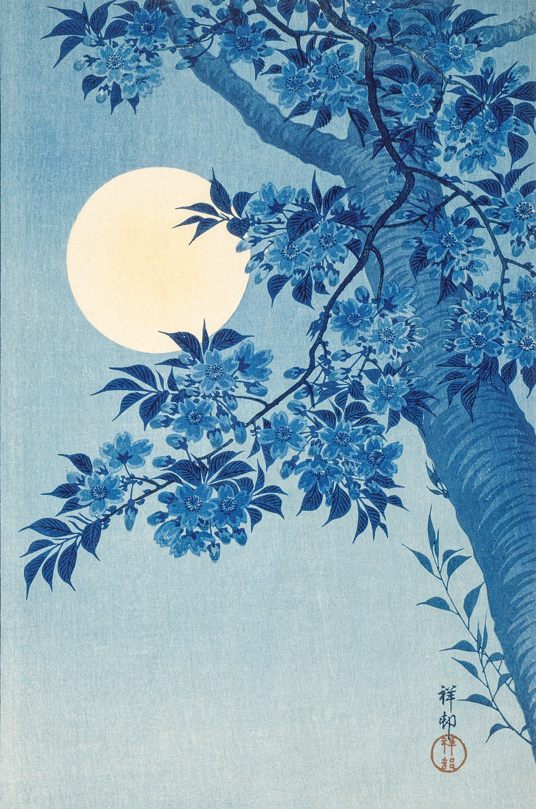 Blossoming Cherry on a Moonlit Night ca. 1932 Ohara Koson Reproduction. Blue Surf Art