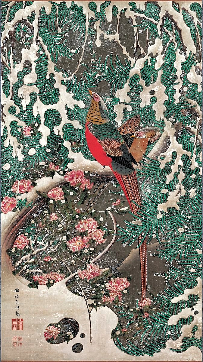 Golden Pheasants in Snow Painting by Itō Jakuchū 