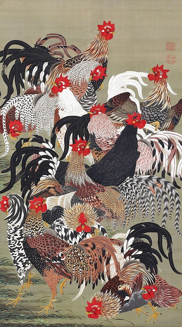 Fowls