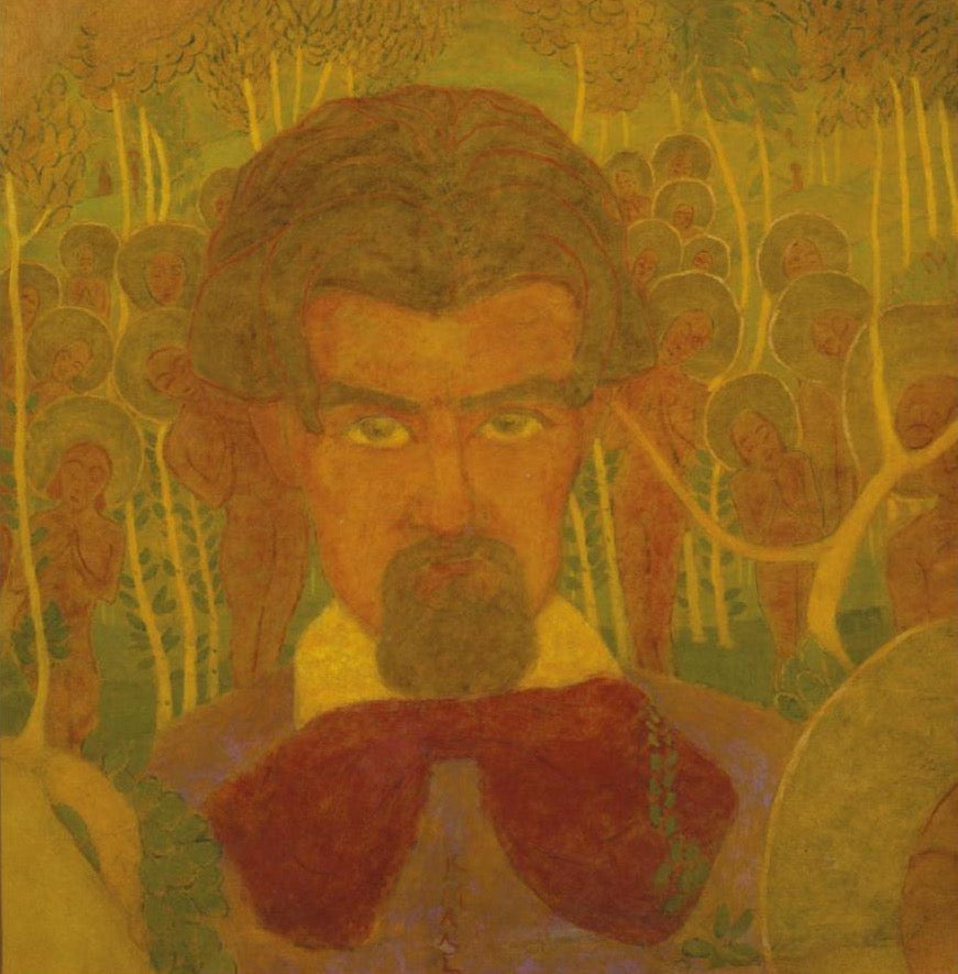 Self Portrait