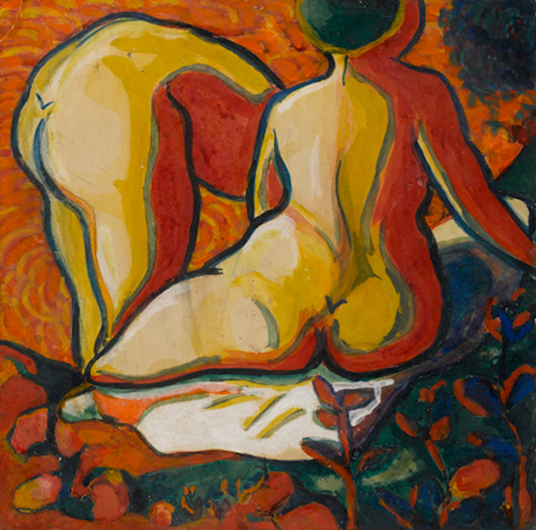 Bathing Woman from Behind Painting Kazimir Malevich