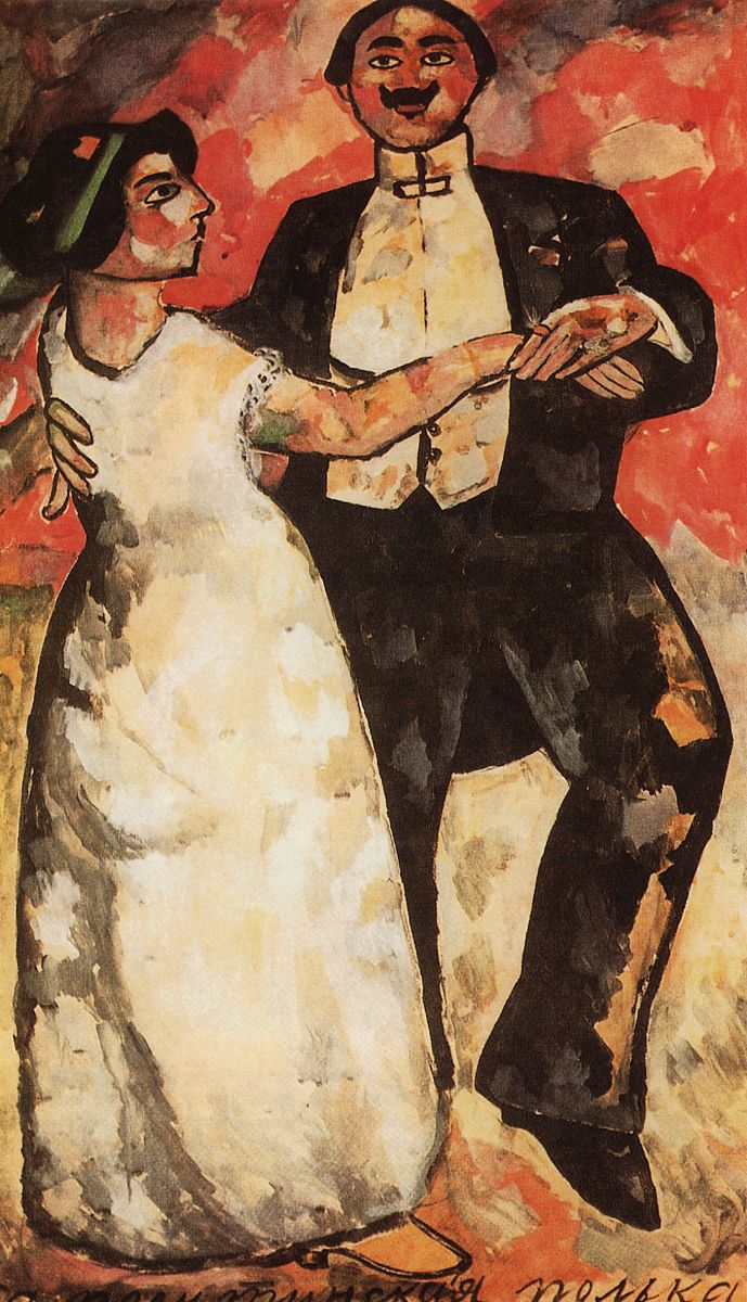 Argentinian Polka Painting by Kazimir Malevich