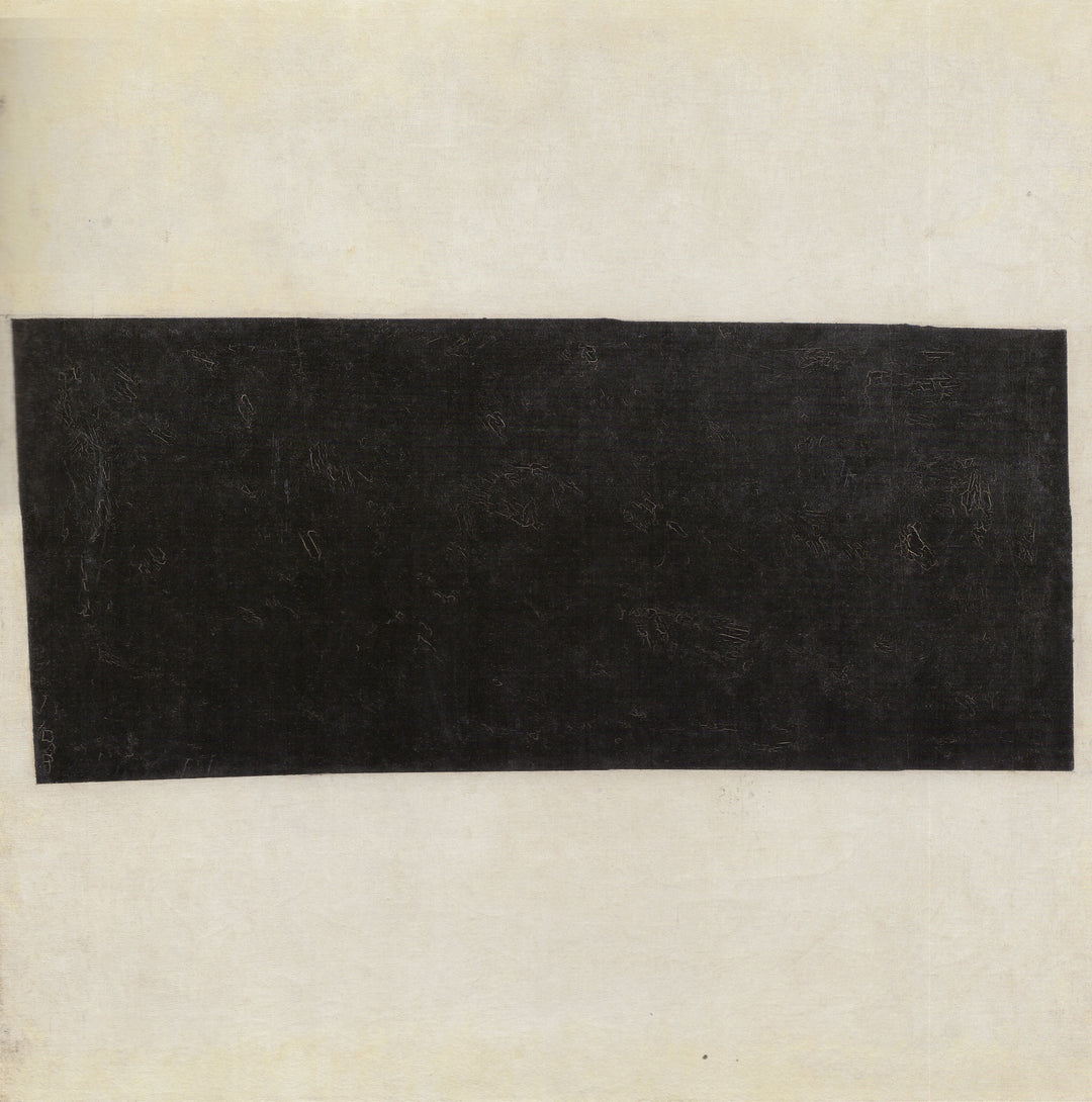 Pictorial Masses in Two Dimensions in a State of Rest Kazimir Malevich