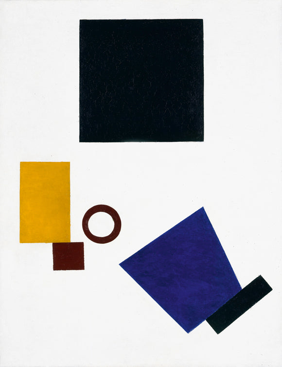 Suprematism Two-Dimensional Self-Portrait Painting by Kazimir Malevich