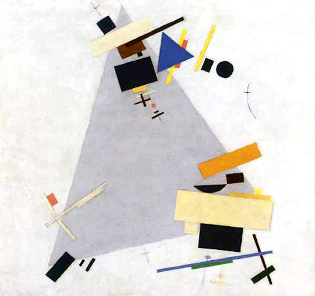 Dynamic Suprematism No. 57 Painting by Kazimir Malevich