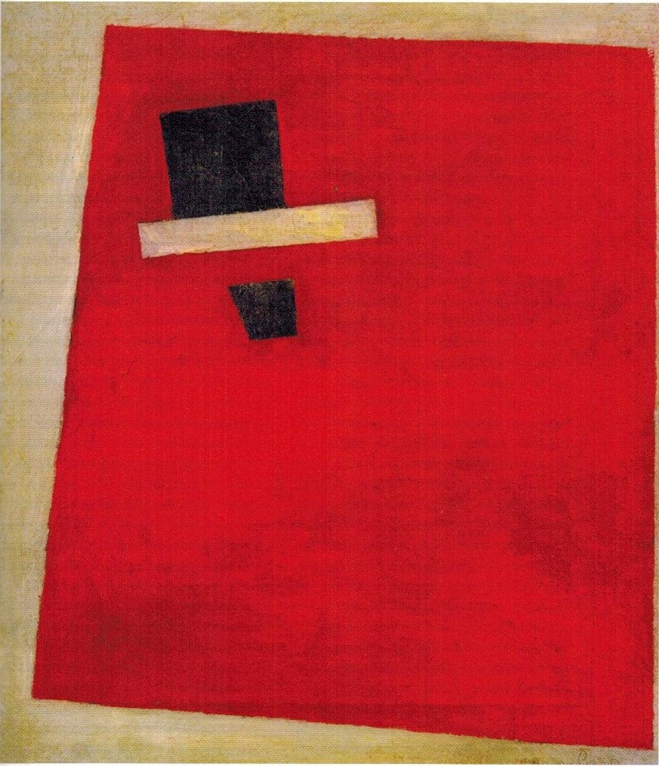 Suprematism with Red Quadrangle Painting by Kazimir Malevich