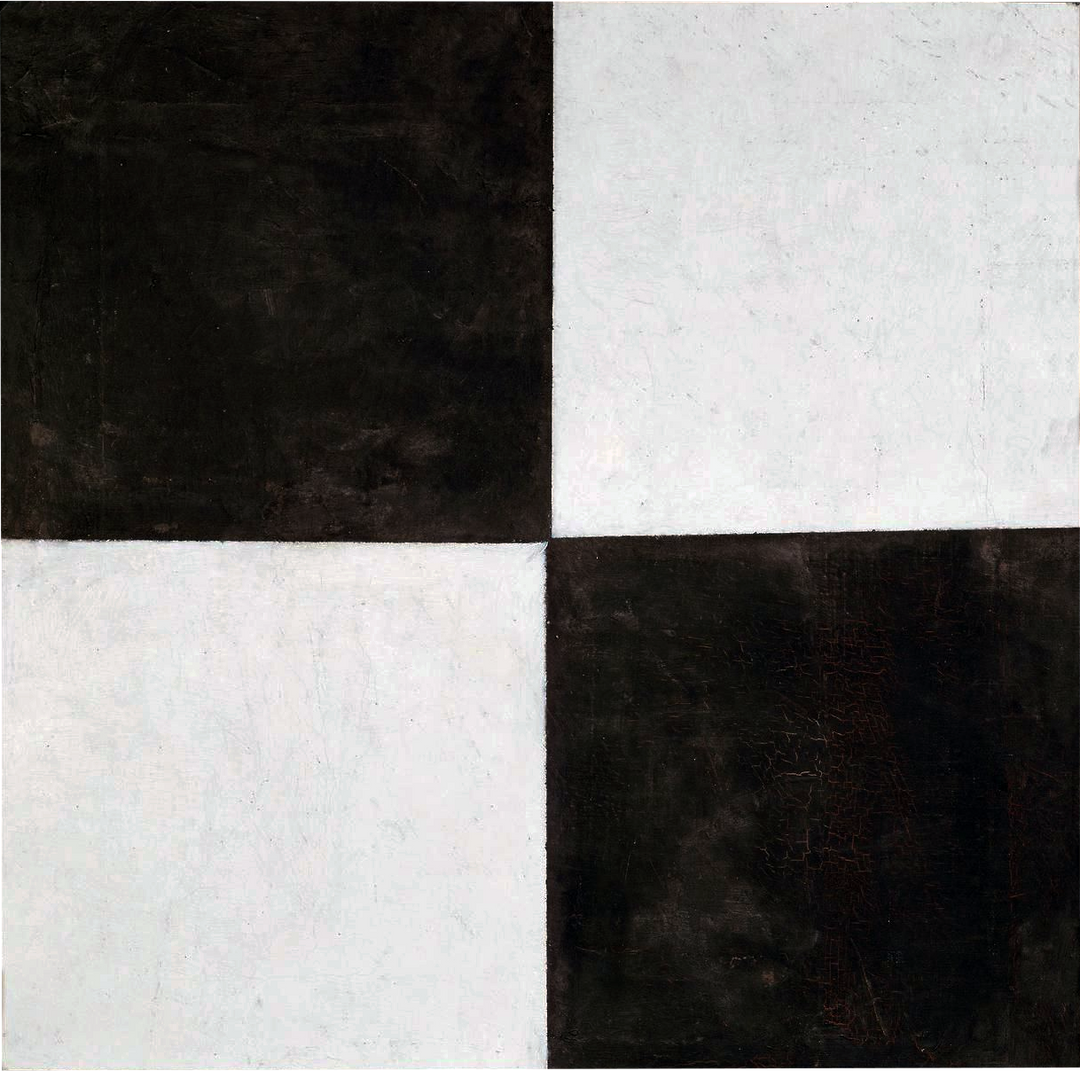 Four square Painting by Kazimir Malevich