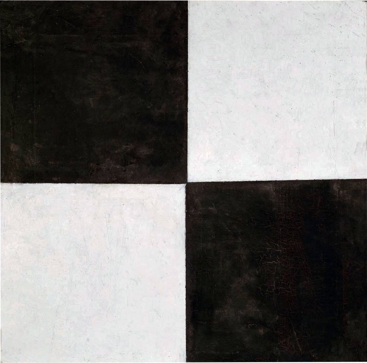 Four square Painting by Kazimir Malevich