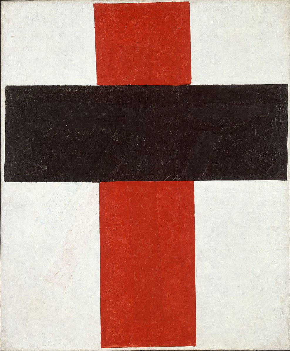 Hieratic Suprematist Cross Painting by Kazimir Malevich