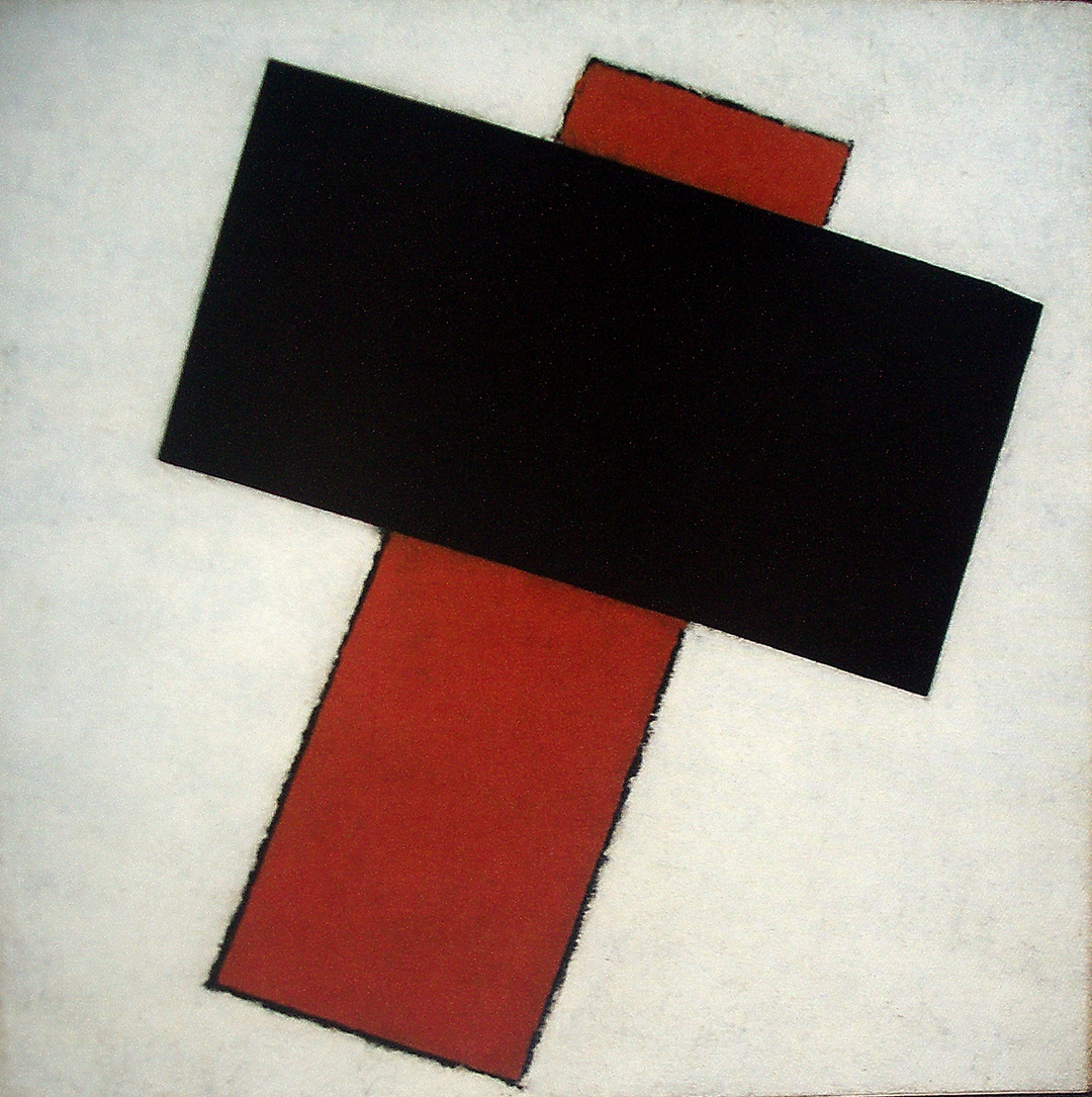 Suprematist composition Painting by Kazimir Malevich