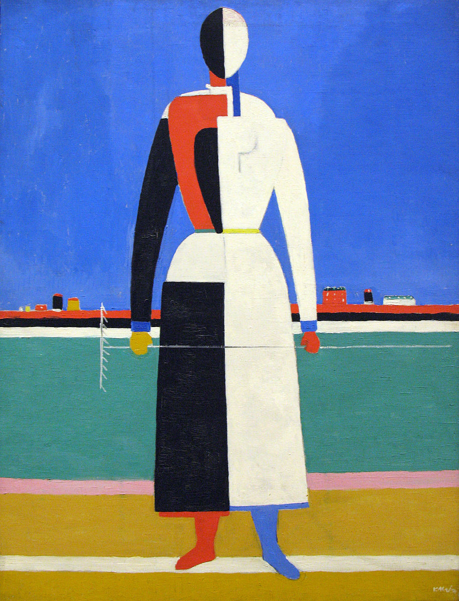 Woman with a rake Painting by Kazimir Malevich