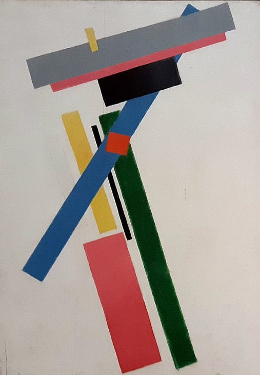Supremus No. 67 Painting by Kazimir Malevich