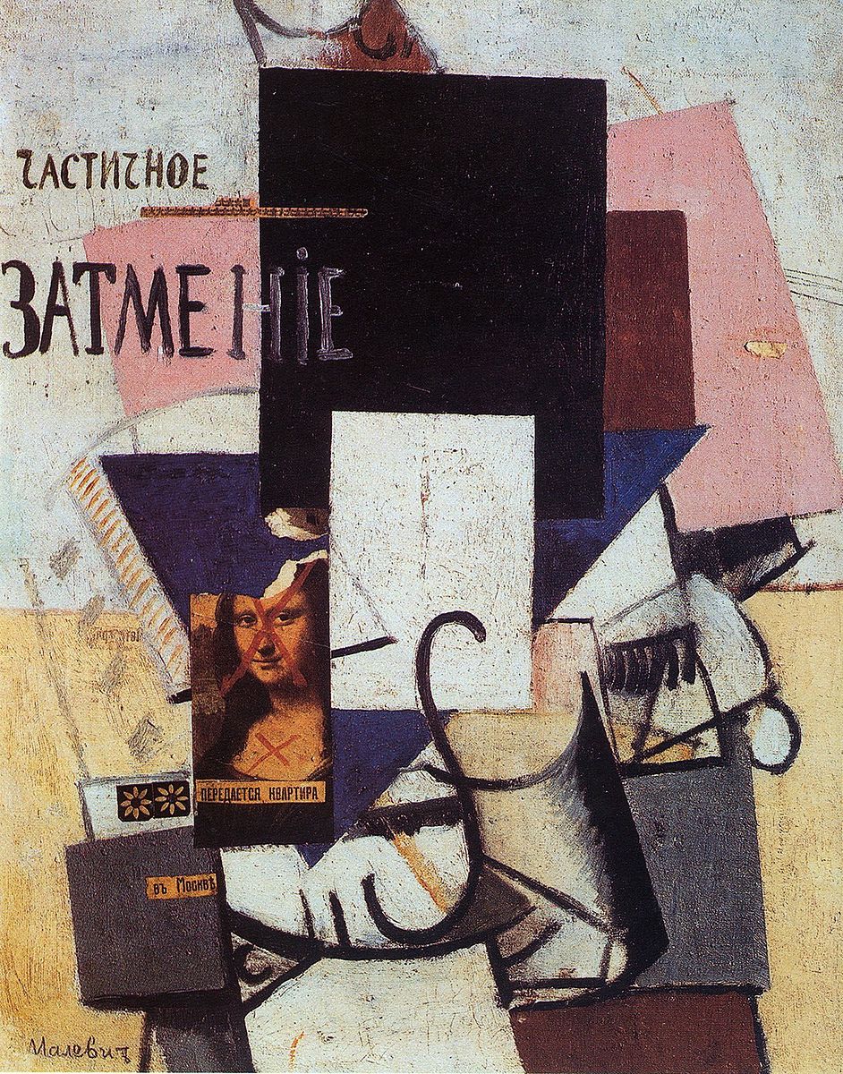 Composition with Mona Lisa Painting by Kazimir Malevich