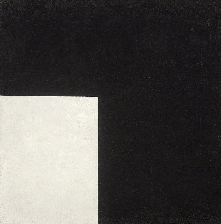 Black and White, Suprematist Composition Painting by Kazimir Malevich