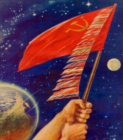 Spaceship Vintage Russian Propaganda, Man with Red Flag Art Poster