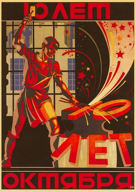 Russian Propaganda Man Working Poster Vintage Art