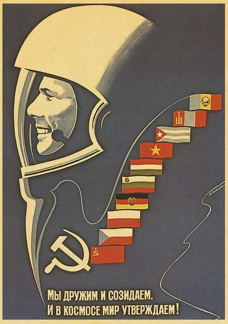 Soviet Space Propaganda Poster Astronaut Art