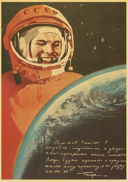 Soviet Propaganda Astronaut Spacecraft Vintage Poster Art II