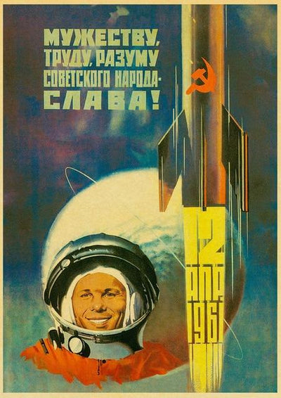 Spaceship Soviet Propaganda Astronaut Rocket Shooting Vintage Poster Art 