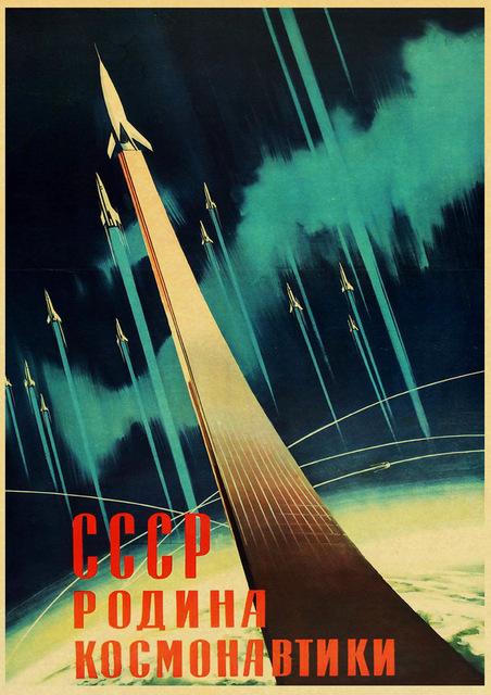 Spacecraft Soviet Propaganda Rocket Shooting Vintage Poster Art
