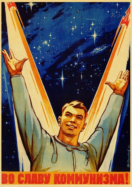 Spacecraft Soviet Russian Propaganda Happy Men Vintage Poster Art