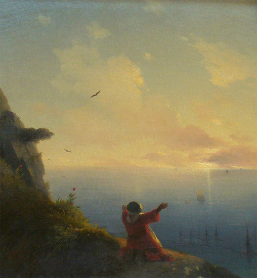 Aivazovsky Meeting the Sun, Mope 1849 Painting by Ivan Aivazovsky Reproduction
