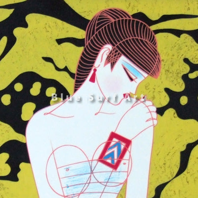 Vietnamese Abstract Art - The Insecure