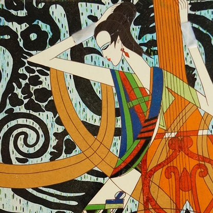 Musician