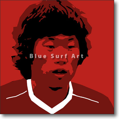 Ji Sung