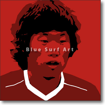 Ji Sung