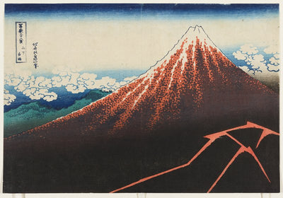Rainstorm Beneath the Summit by Katsushika Hokusai Reproduction Painting