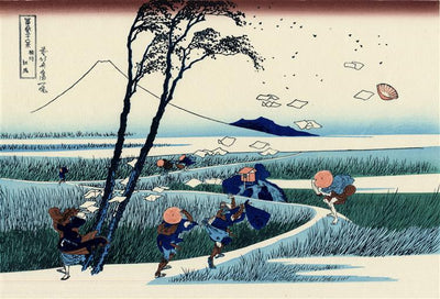 Ejiri in the Suruga province by Katsushika Hokusai Reproduction Painting