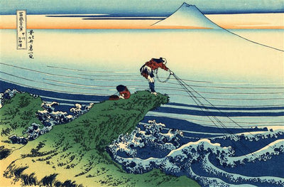 Kajikazawa in Kai Province by Katsushika Hokusai Reproduction Painting