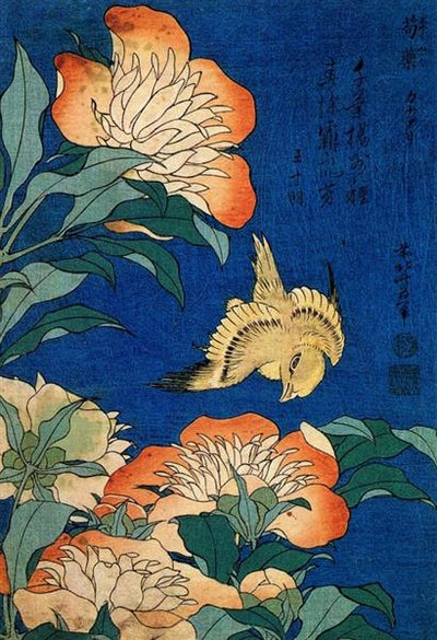 Canary and Peony by Katsushika Hokusai Reproduction Painting