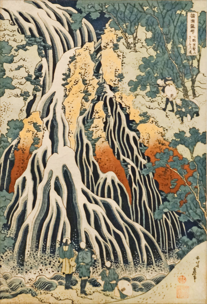 The Kirifuri Waterfall at Mt. Kurokami by Katsushika Hokusai Reproduction Painting