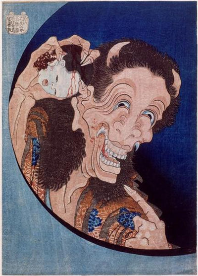 Laughing demon by Katsushika Hokusai Reproduction Painting