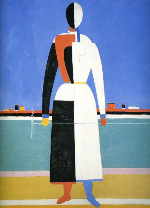 Woman with Rake by Kazimir Malevich Reproduction Painting