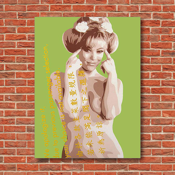 Vintage Look II