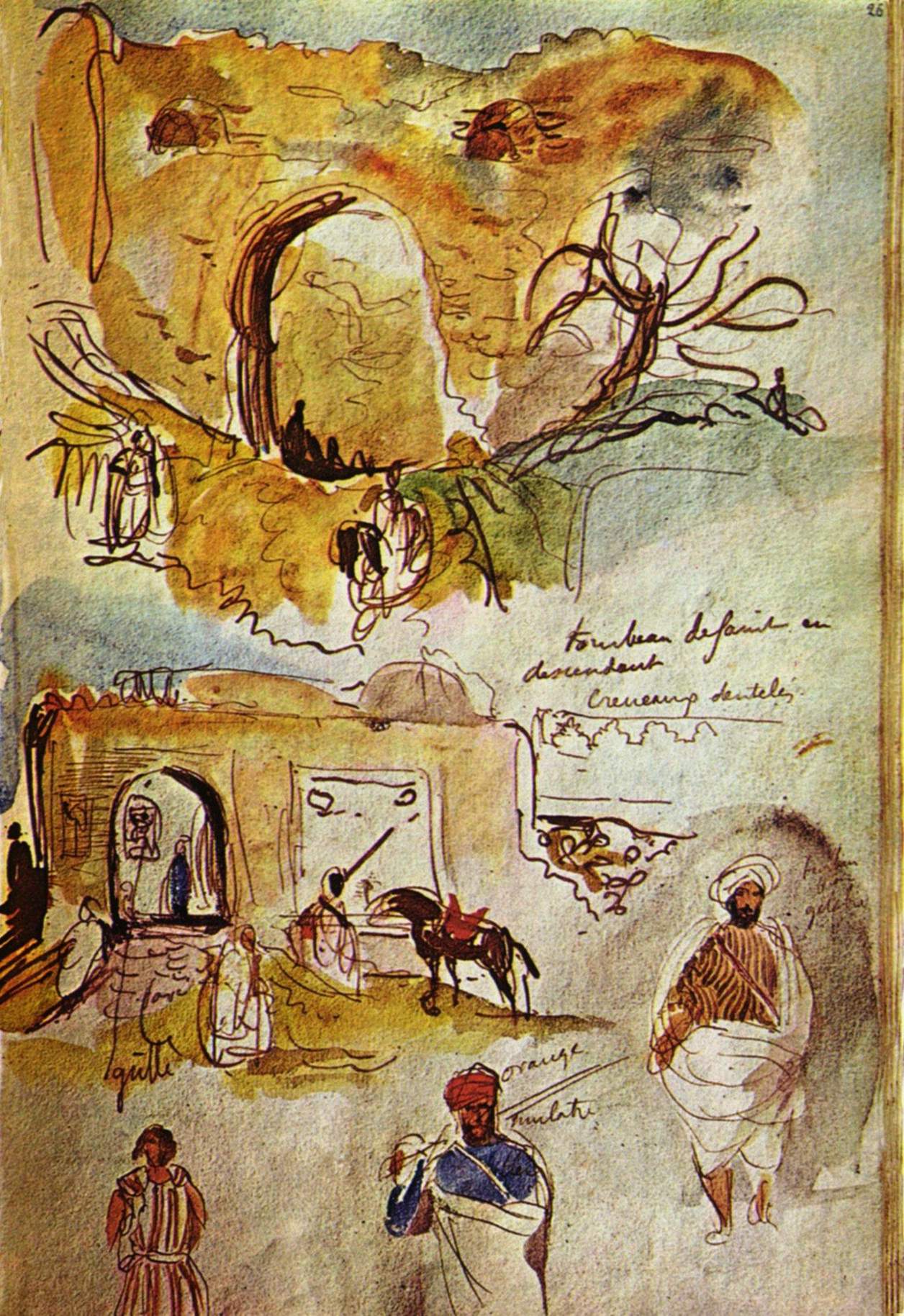 City wall of Meknes (Morocco from the sketchbook) by Eugène Delacroix Reproduction Painting by Blue Surf Art