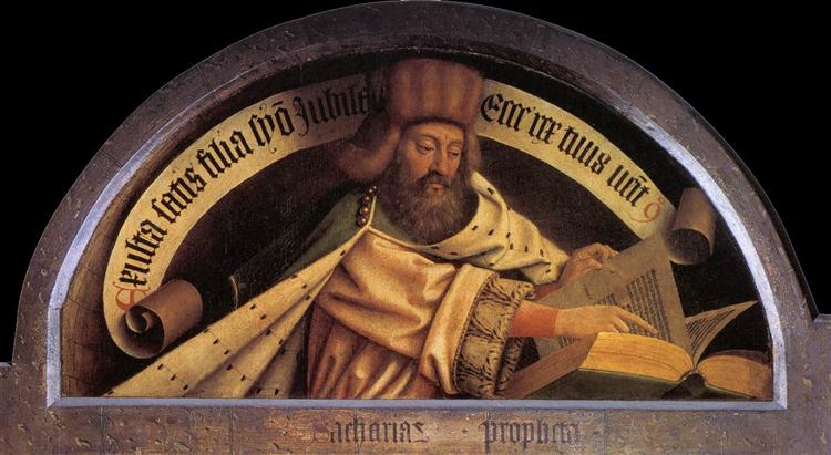 The Prophet Zacharias and the Angel Gabriel by Jan Van Eyck Reproduction Painting by Blue Surf Art